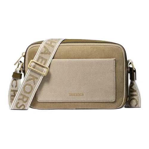 MICHAEL KORS MAEVE Хлопок Сумка через плечо Большая Женская Многоцветная