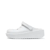 Чисто белый