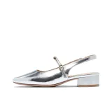 Серебристый