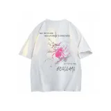 Туманно-серый