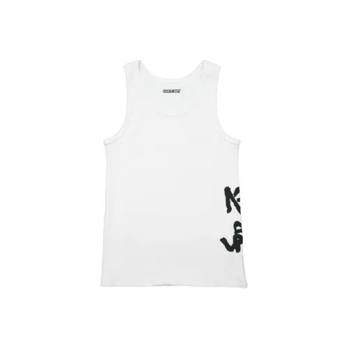 VINKID ORGANIZATION Топ без рукавов Мужской