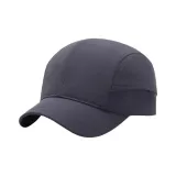 Темно-серый