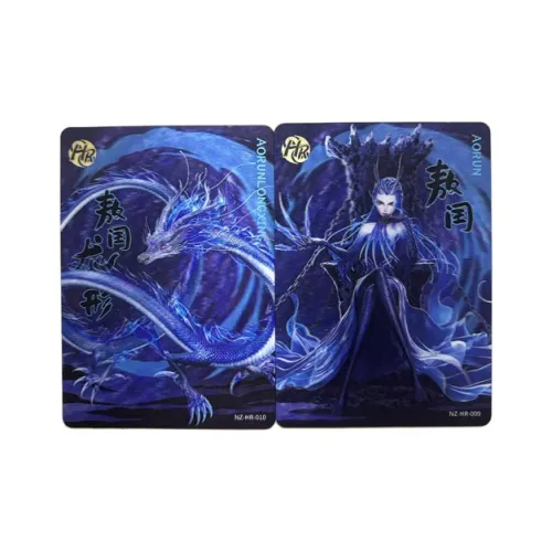 KAYOU Нэчжа Волшебный ребенок взбалтывает море Карта HR AO RUN AO RUN Дракон Формированный держатель для карт IP Аниме Карточки 2 шт
