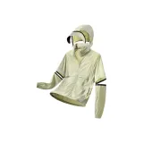 Циан Оливковый