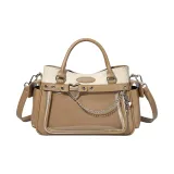 Молочный коричневый