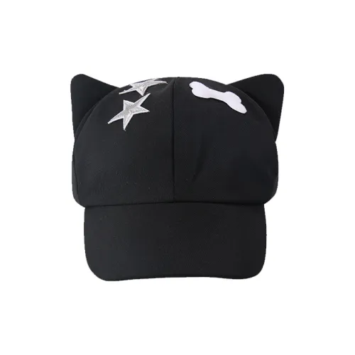 RX UVCUT Полиэстер Кепки Унисекс