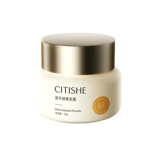 CITISHE Astragalus Крем для лица Увлажняющий и Гидратирующий 50 г