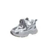 Серебристый