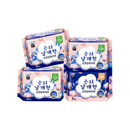 ENZHI Commemorative Edition Daily And Night Use Комбинация Гигиенические прокладки 100% хлопок Дышащий 4 пакета 38 ШТУК