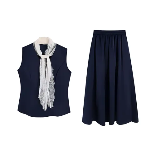 MEANALOT Женские Комплекты с Юбкой