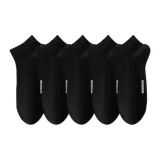 5 шт (черный)