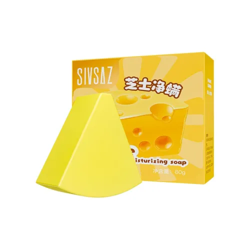 SIVSAZ Сыр Анти-Клещевой Увлажняющий Мыло Удаление клещей Чистка Увлажняющий 80г Коробка