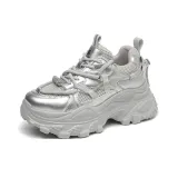 Серебристый