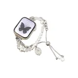 Кежу R[Русалка] Белый