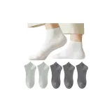 [Безопасный для кожи, сетка] Серый 3, светло-серый 2