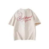 Абрикосовый