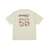 Абрикосовый серый