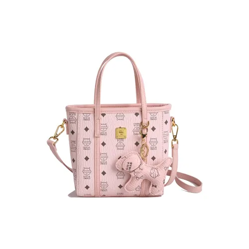 Meow In The Grass ПУ (полиуретан) Сумка-тоут Одно плечо Женская Бежевый Желтый Экрю Желтый Светло-розовый Темно-розовый