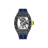 Гентиан Синий