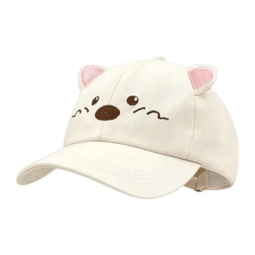 RX UVCUT Полиэстер Кепки Унисекс