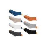 261 Смешанный цвет, 7 упаковок