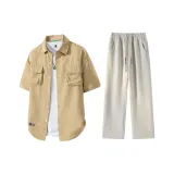 Хаки + Вересковый серый