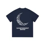 Темно-синий