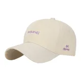 Абрикосовый