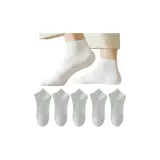 Безопасный для кожи, сетка, светло-серый, размер 5