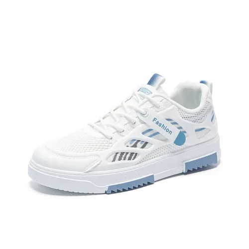 Спортивный низкий топ повседневная обувь мужская