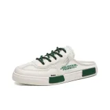 Бежевый Зеленый