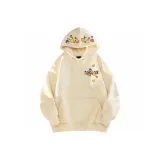 Абрикосовый