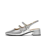 Серебристый