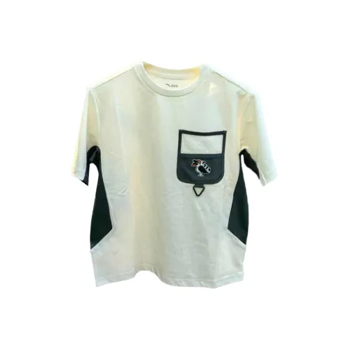 Antakids T-Shirt Beige Teenagers