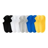 2 Черных + 2 Белых + 2 Светло-серых + 2 Королевских синих + 2 Желтых