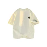 Абрикосовый