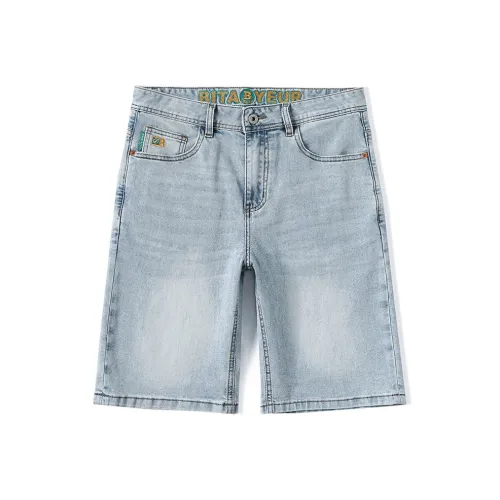 JUCY JUDY Светло-синий Унисекс Джинсовые шорты