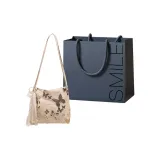 Абрикос + Сумка для покупок