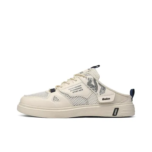 Bake Антизапахивающие Устойчивые к истиранию Домашние тапочки Мужские