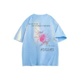 Светло-голубой