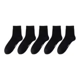 5 шт (черный)