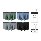 [Подарочный набор из четырех предметов] Темно-зеленый + Средне-серый + Светло-кофейный + Черный