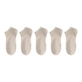 5 пар [5 хаки]