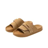 Орехово-бежевый [Монохромная основа]