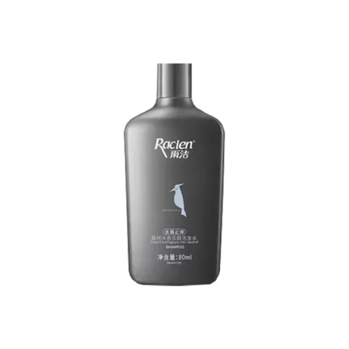 RACLEN Shampoo / Shampoo Мыло