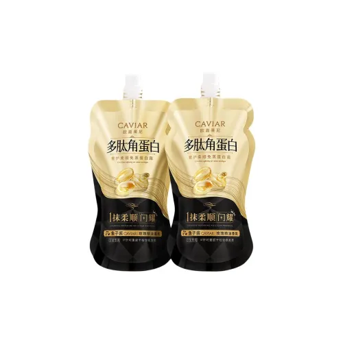 OUJIALAINI Luxury Care Сглаживающий Крем для ухода за волосами без паровой обработки протеиновый ароматизированный 300 мл сумка