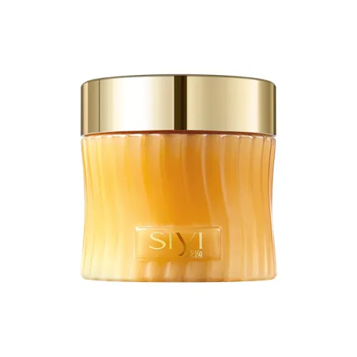 SIYI Пиво Цветочный дизайн Уход за волосами Маска для волос Контроль пушистости Сглаживание