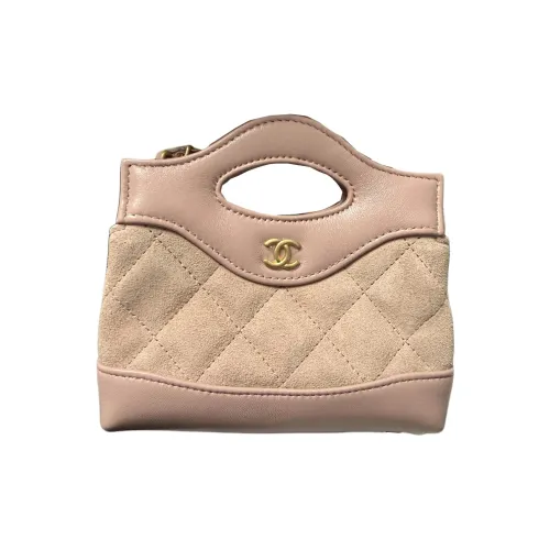 CHANEL 31Bag Замша Материал Золото Металл Сумка Женская Светло-Розовая