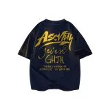 Темно-синий