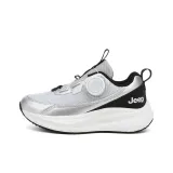 YC25SS70616 Серебряный [Улучшенный Энергия Отскок]